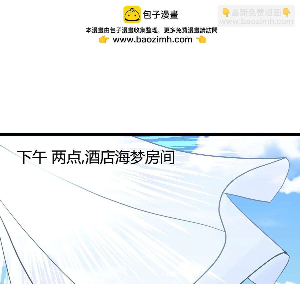 登上热搜!