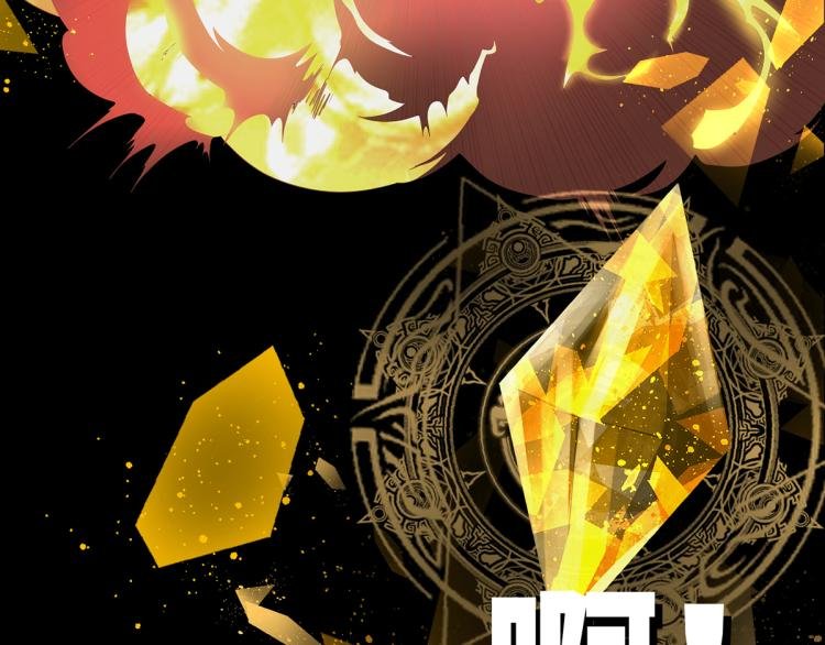 竟然是他?