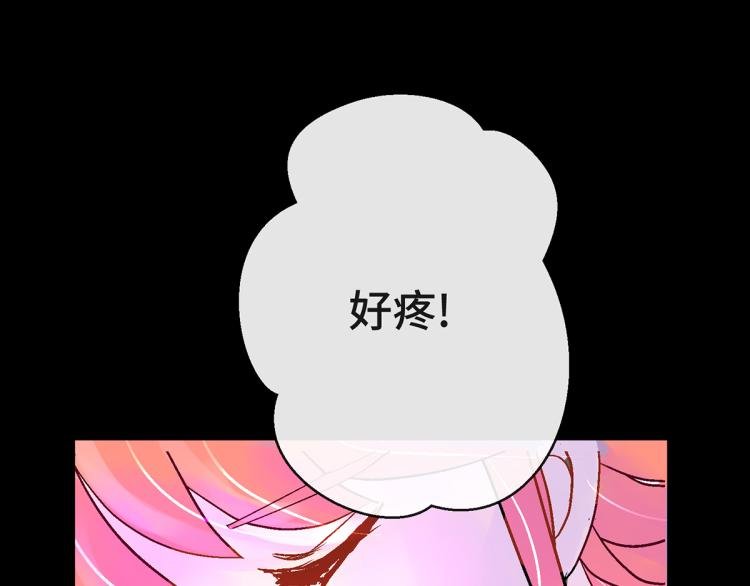 竟然是他?