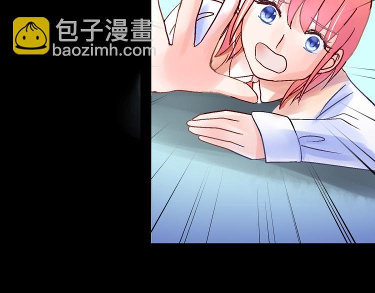 竟然是他?