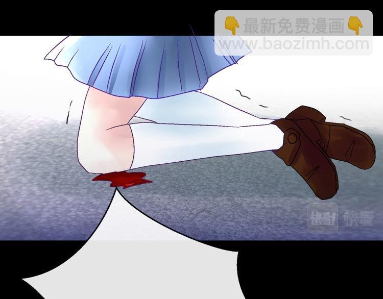 竟然是他?