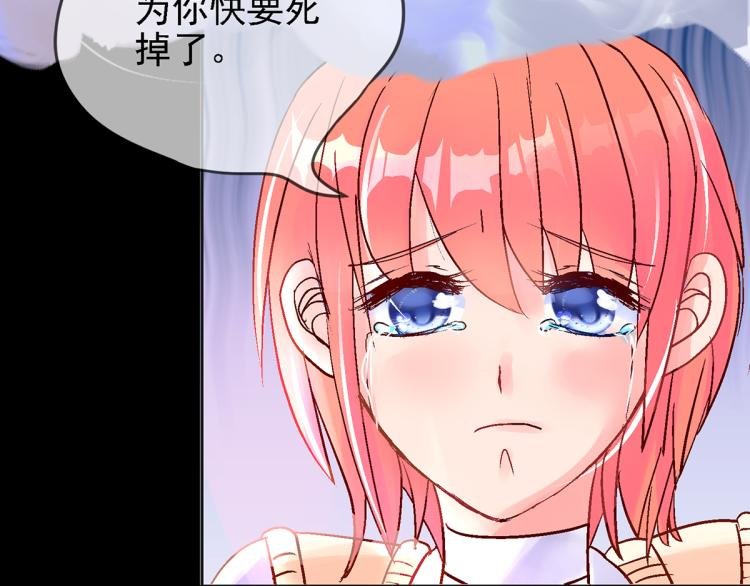 竟然是他?
