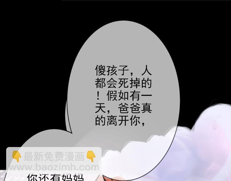 竟然是他?