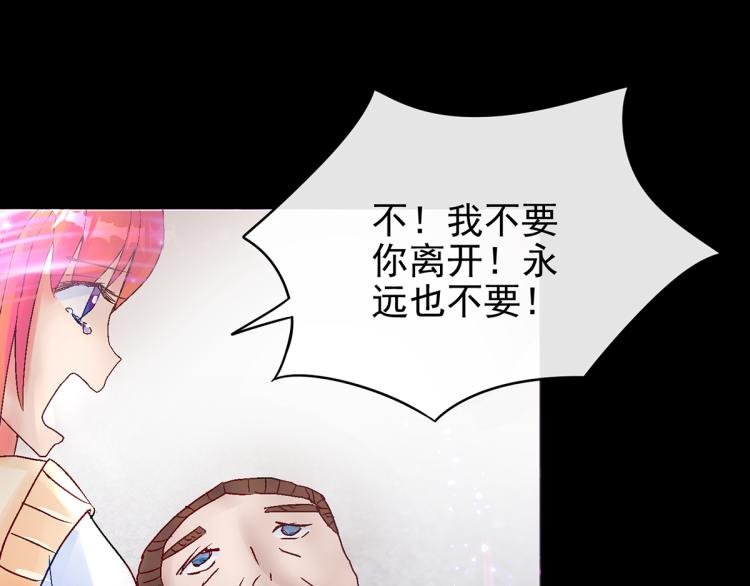 竟然是他?
