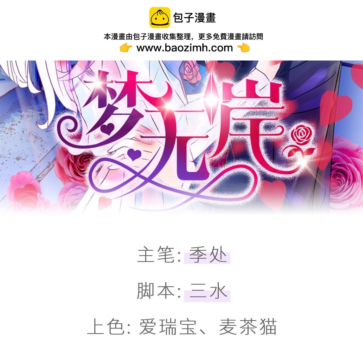 论摆拍!姐是最美的!
