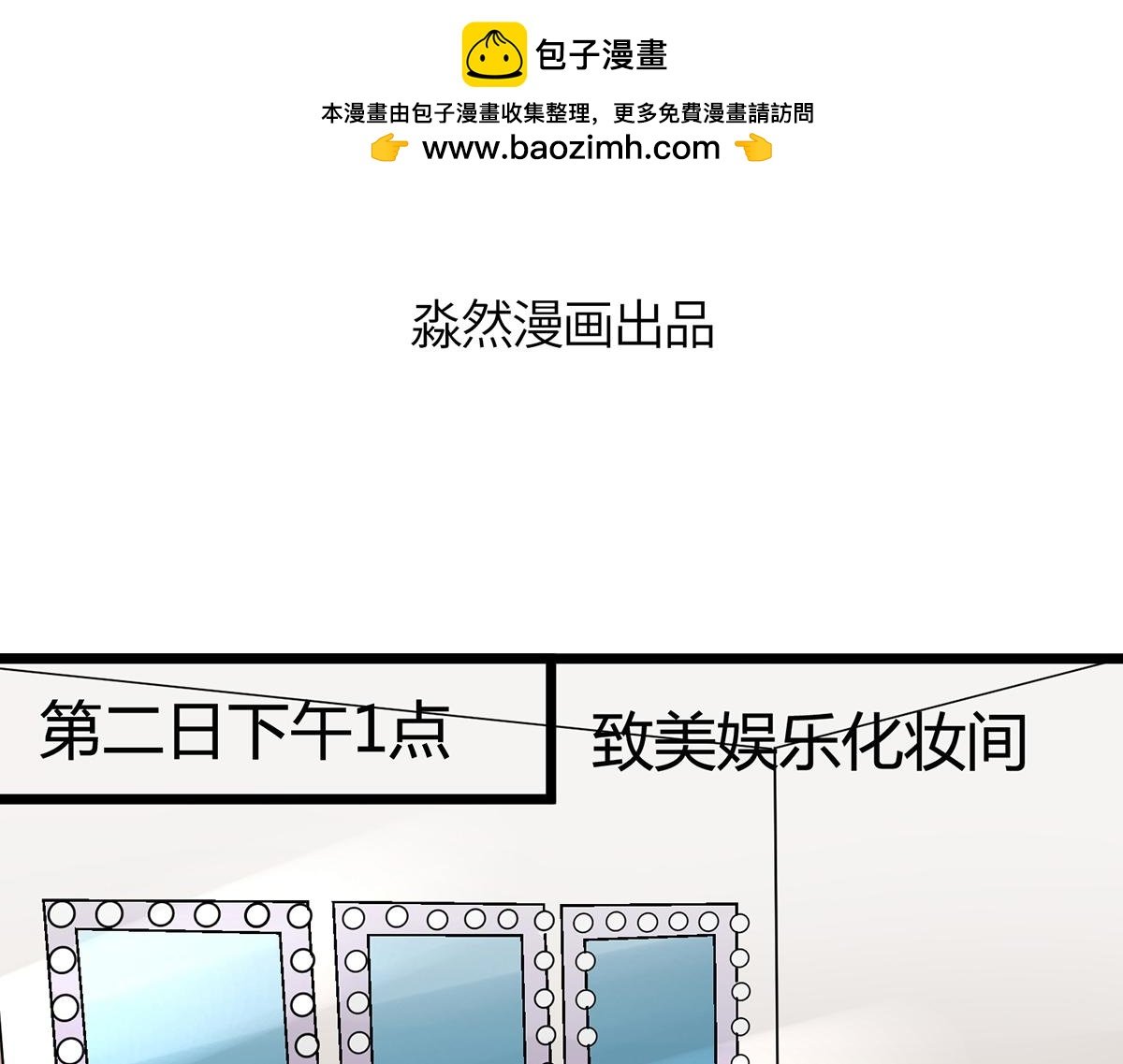 论摆拍!姐是最美的!