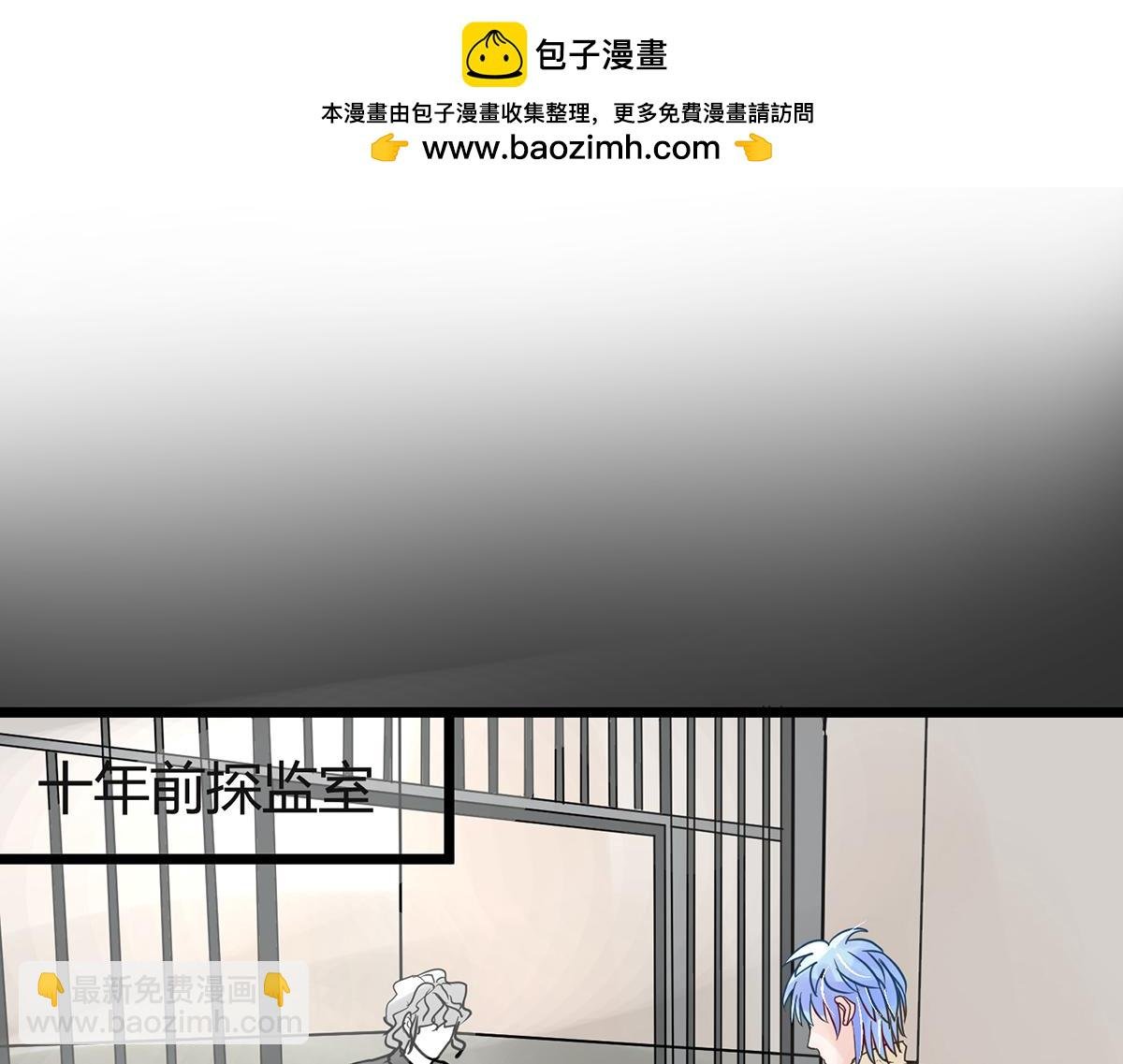 你会后悔的!