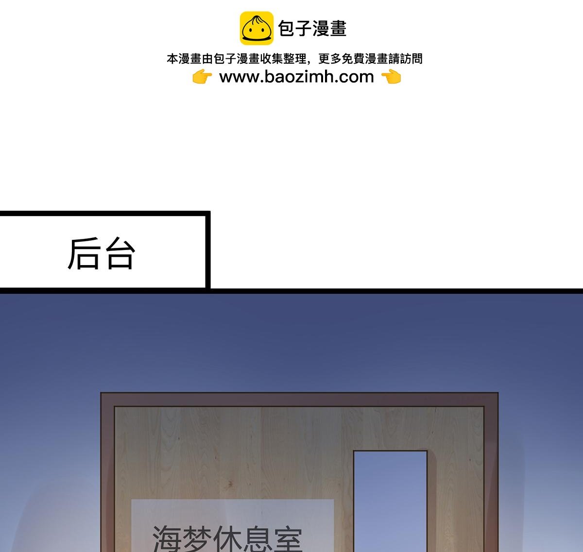 竟然“失误”了？！