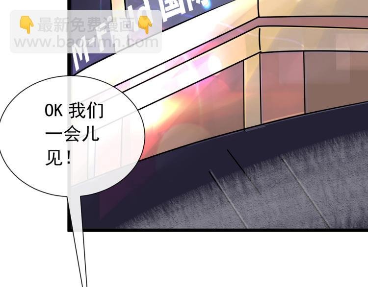 玫瑰的气味