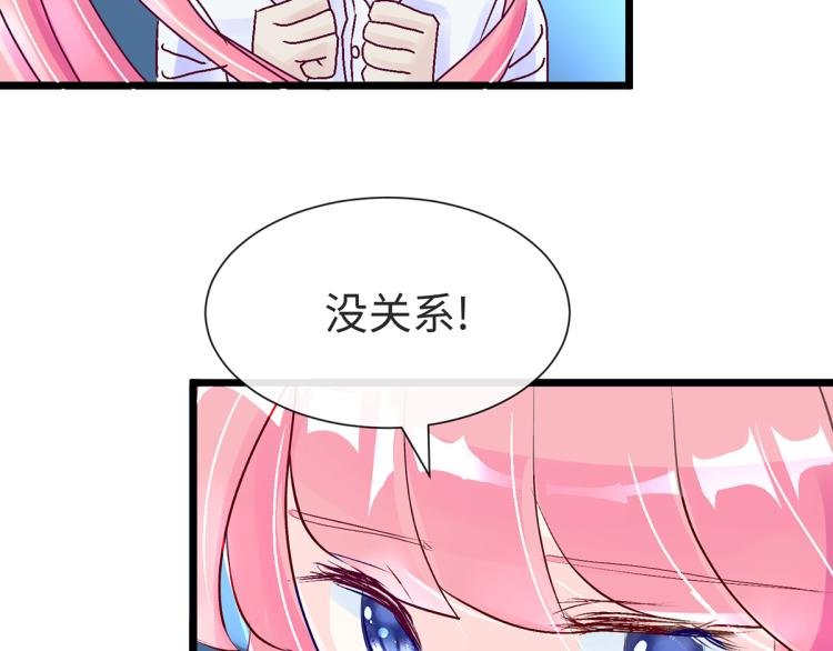 玫瑰的气味