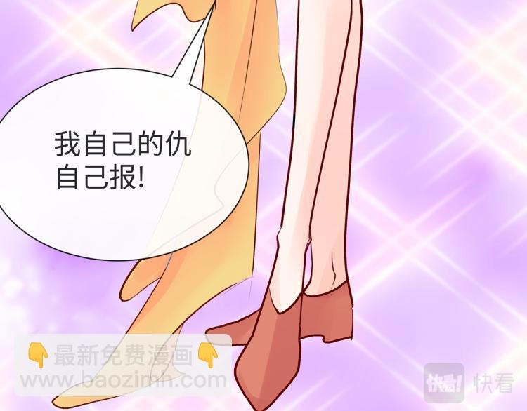 玫瑰的气味