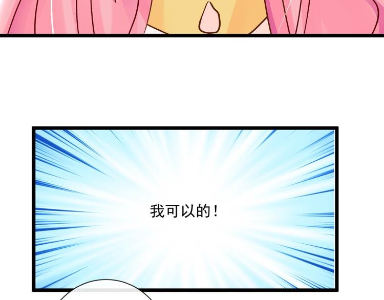 玫瑰的气味