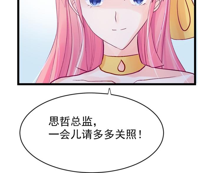 玫瑰的气味