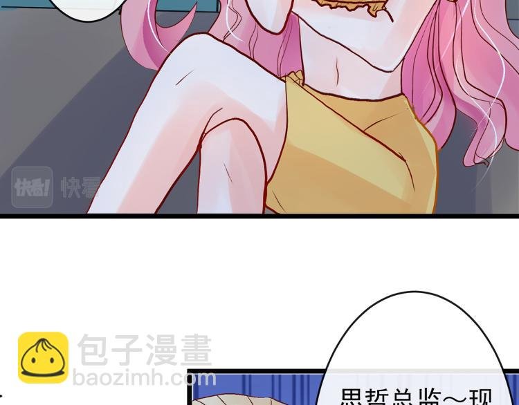 玫瑰的气味
