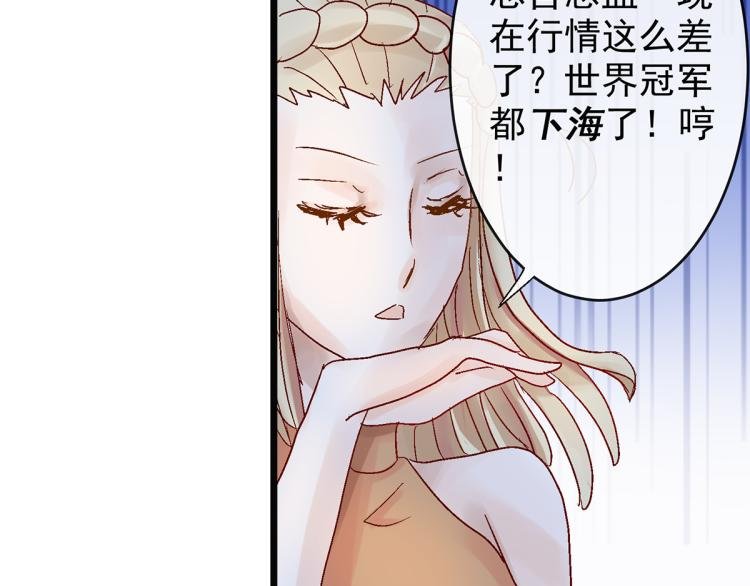 玫瑰的气味