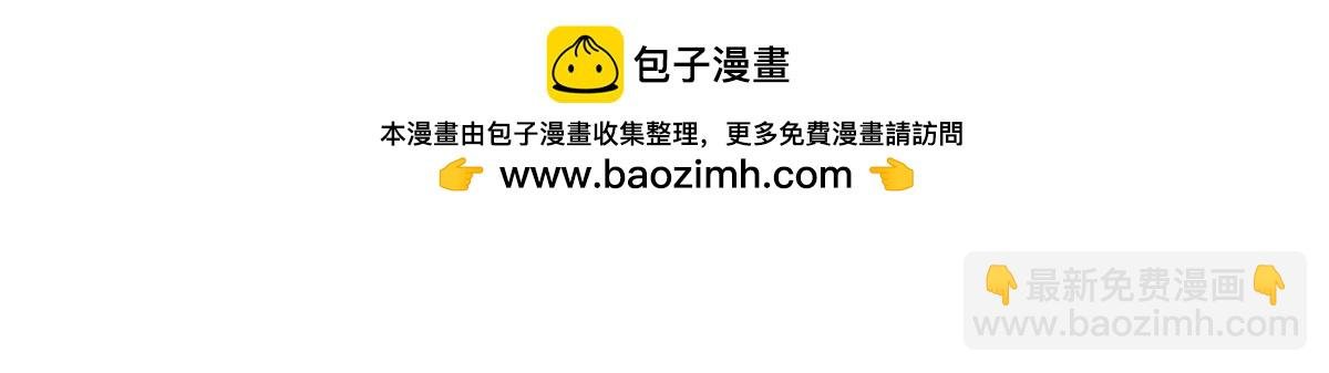如此失态！