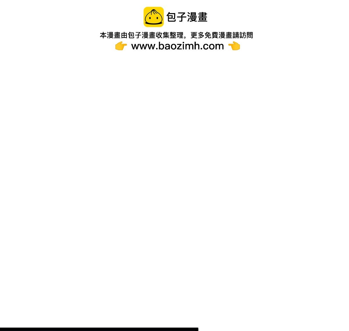 照片我已经处理了！