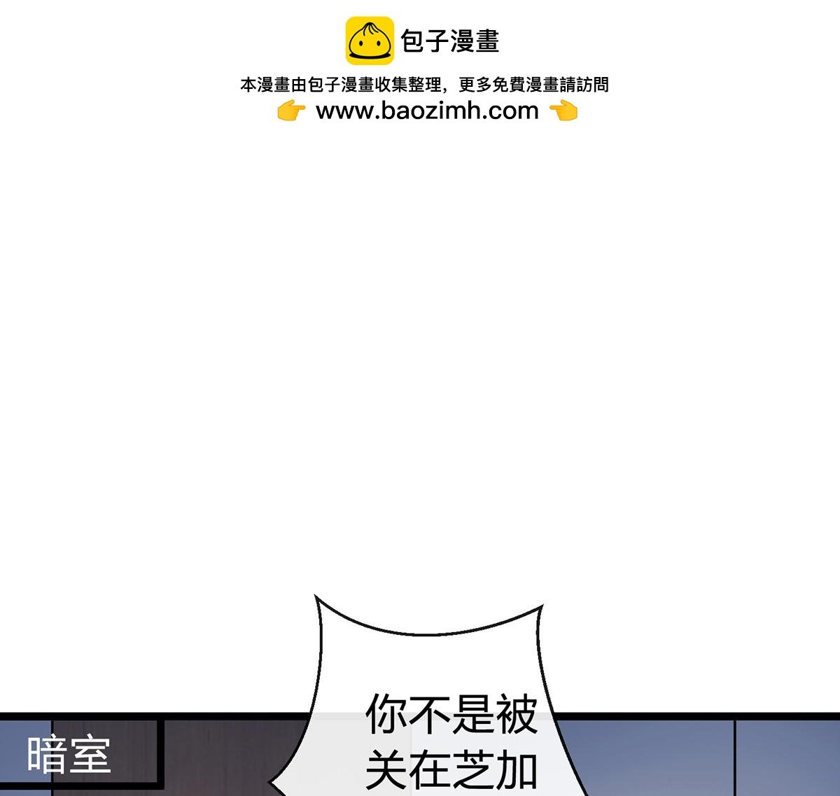 我只想要你！