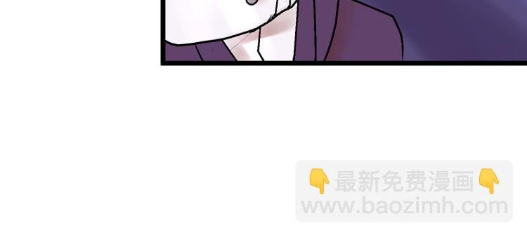 慕远风!你混蛋!