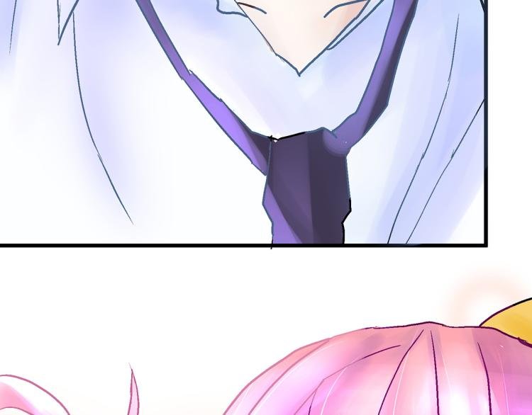 慕远风!你混蛋!