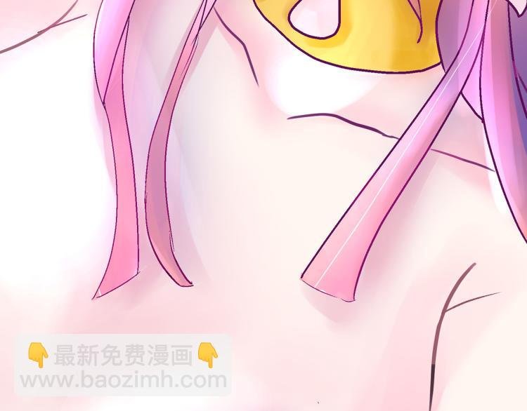 慕远风!你混蛋!