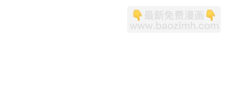 慕远风!你混蛋!