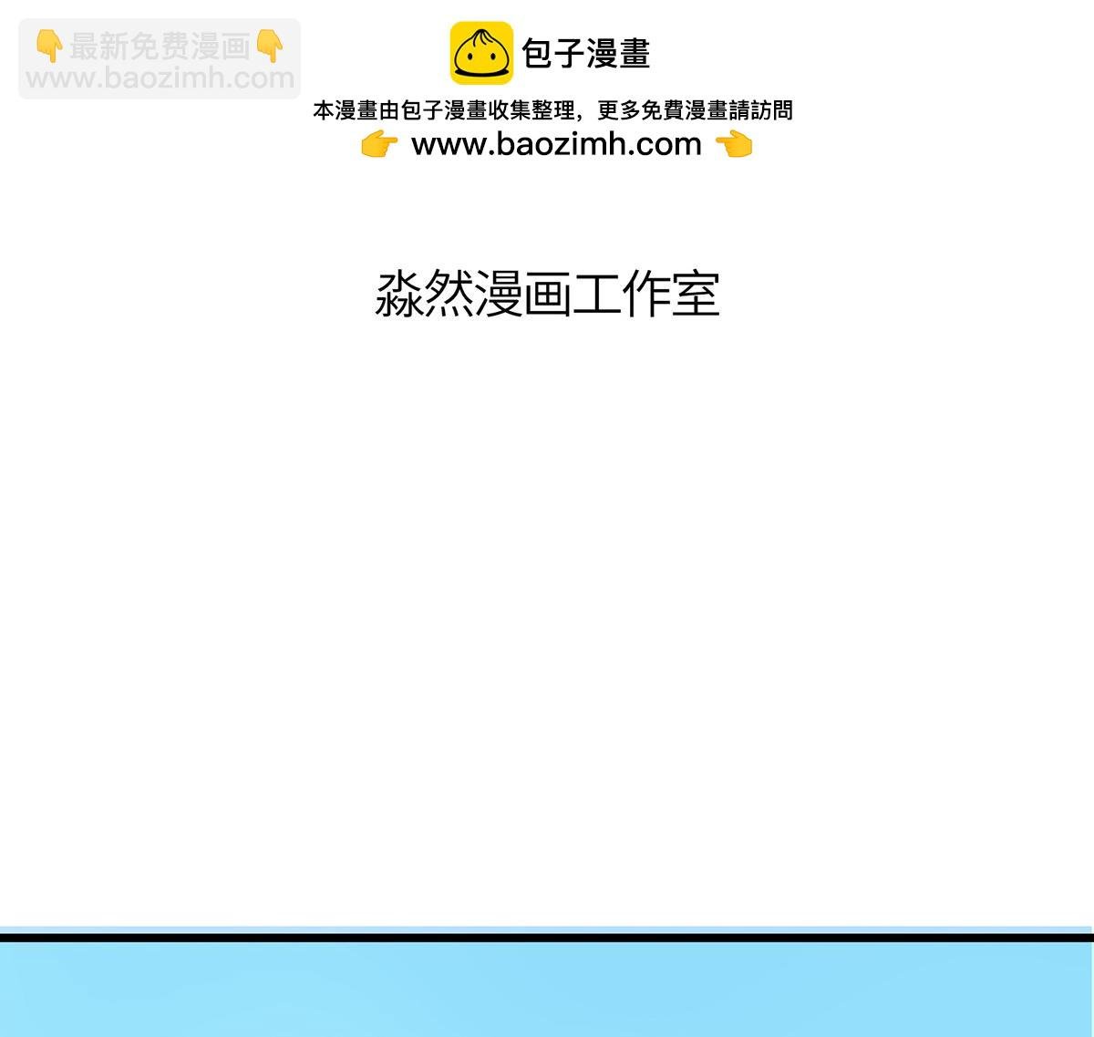 我们以前见过吗？