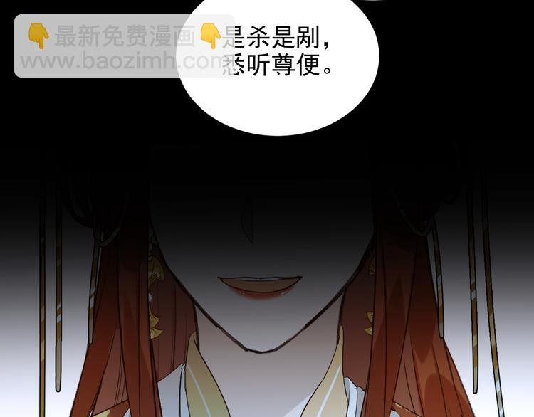 第9话 审案