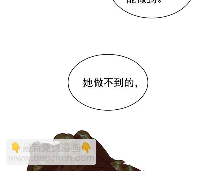 第9话 审案