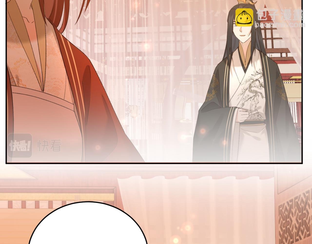 第98话：只愿得一人心