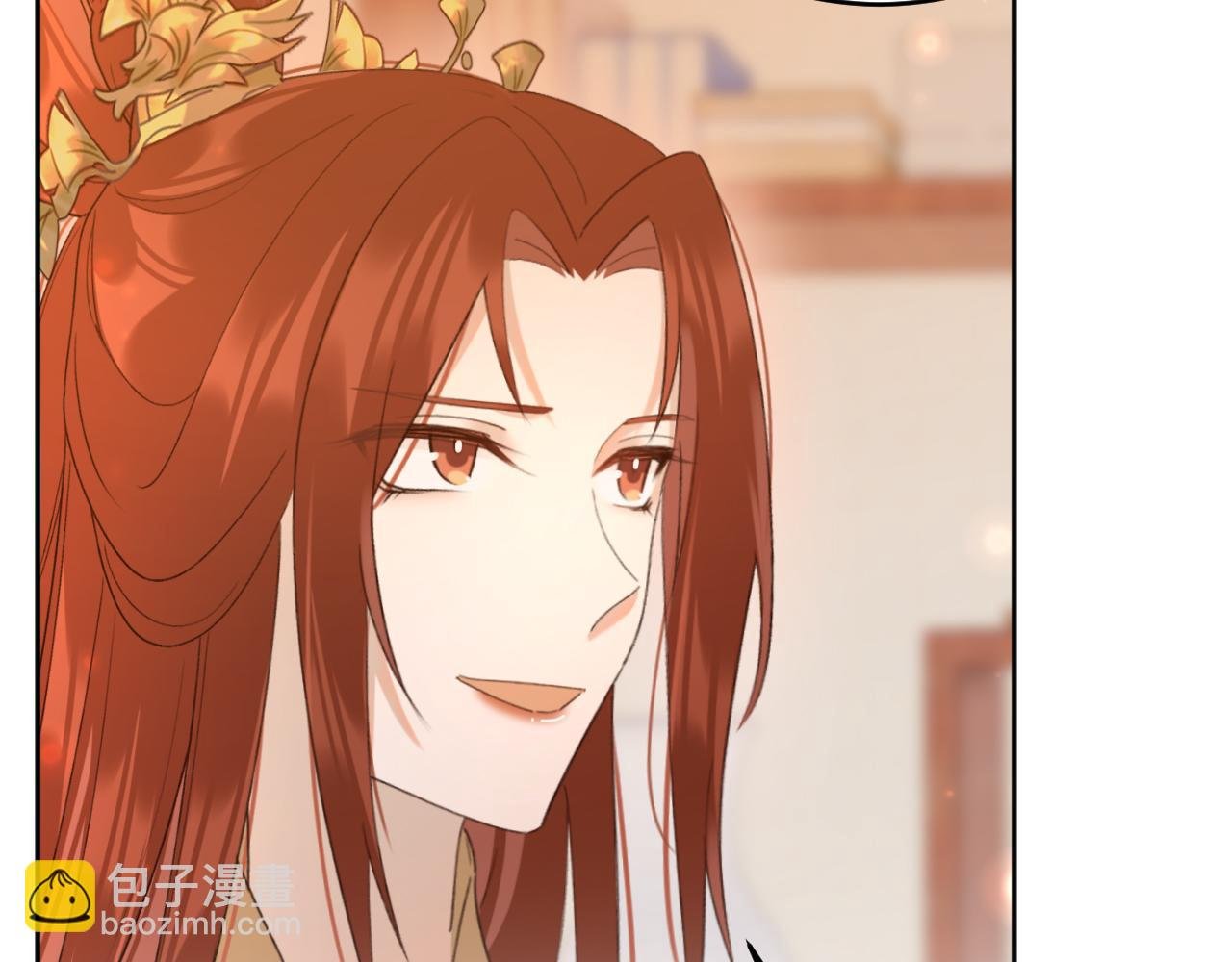 第98话：只愿得一人心