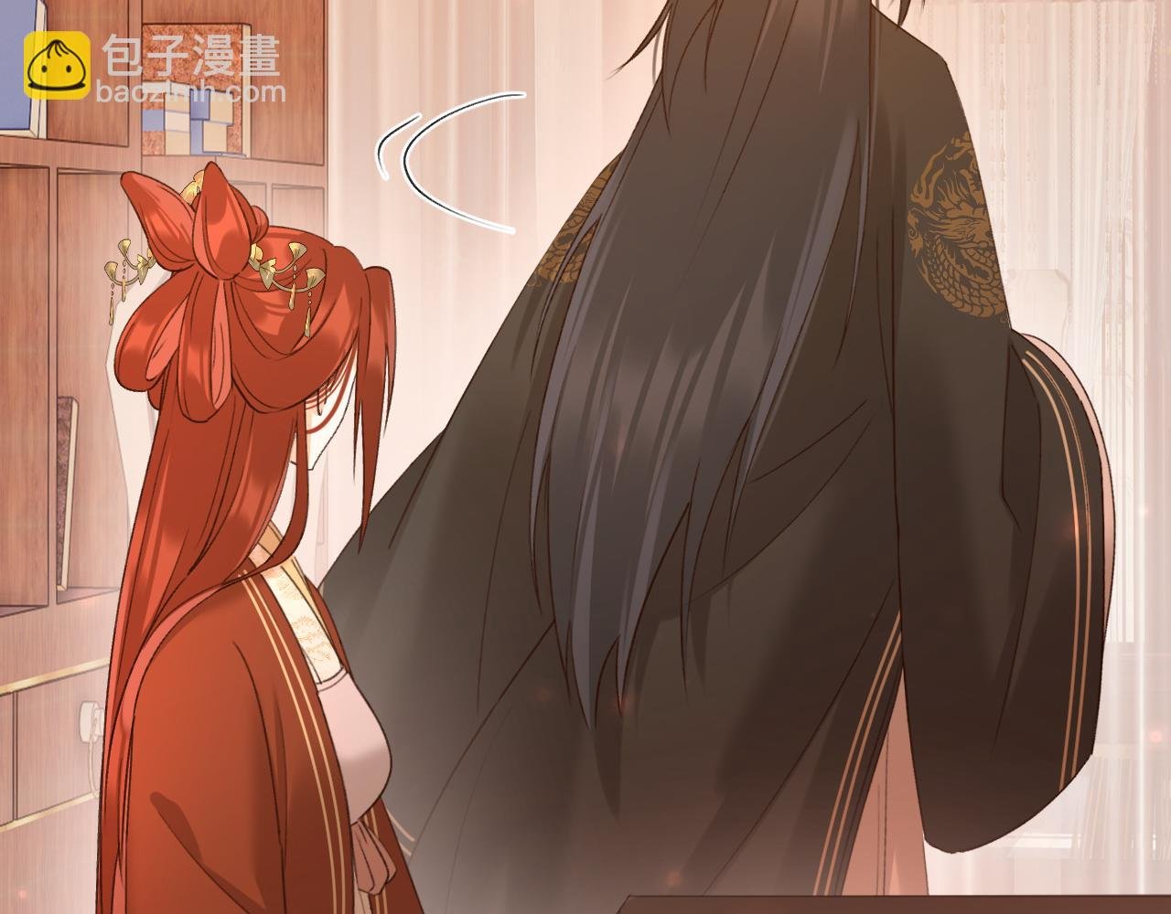 第98话：只愿得一人心