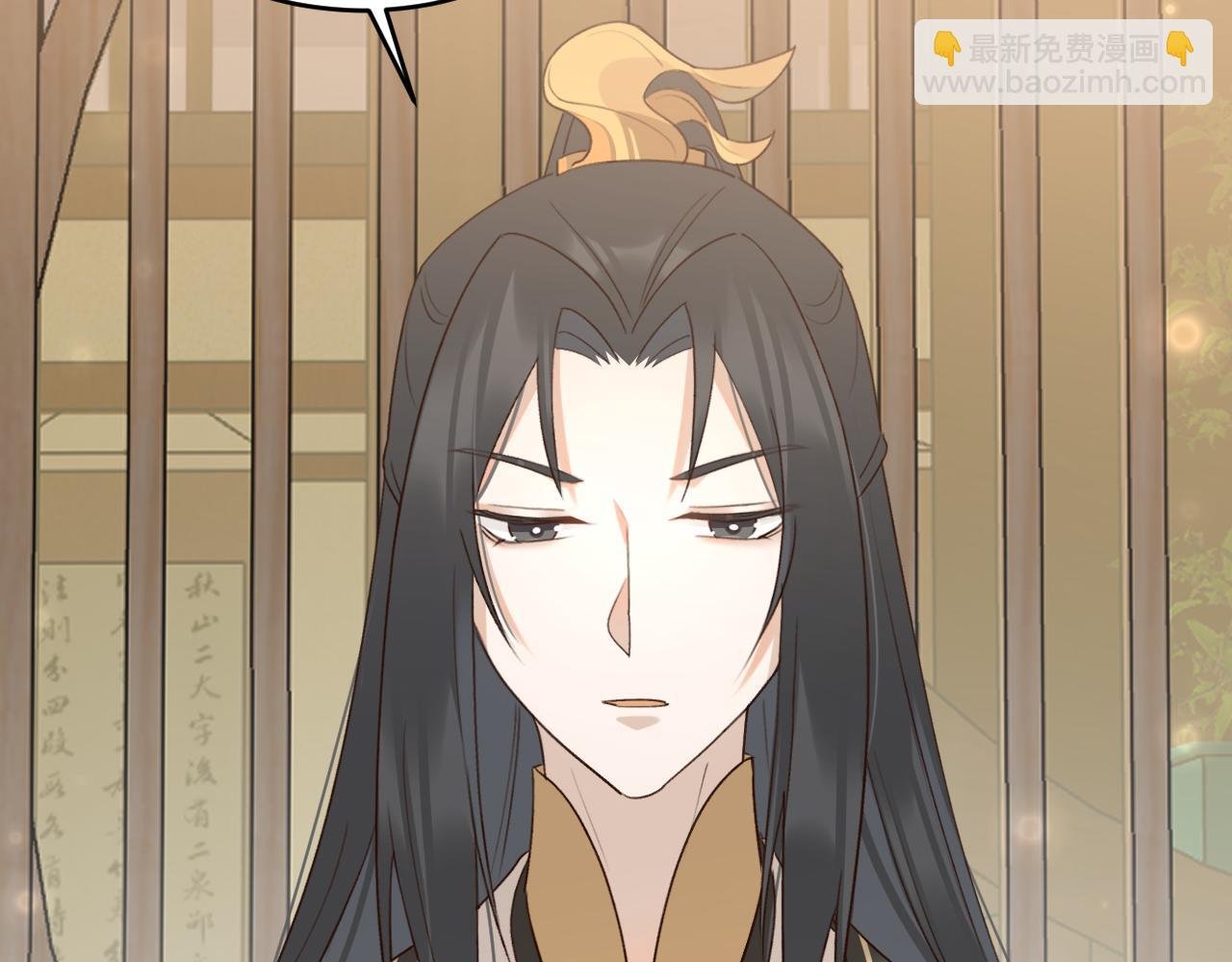 第99话：秘密