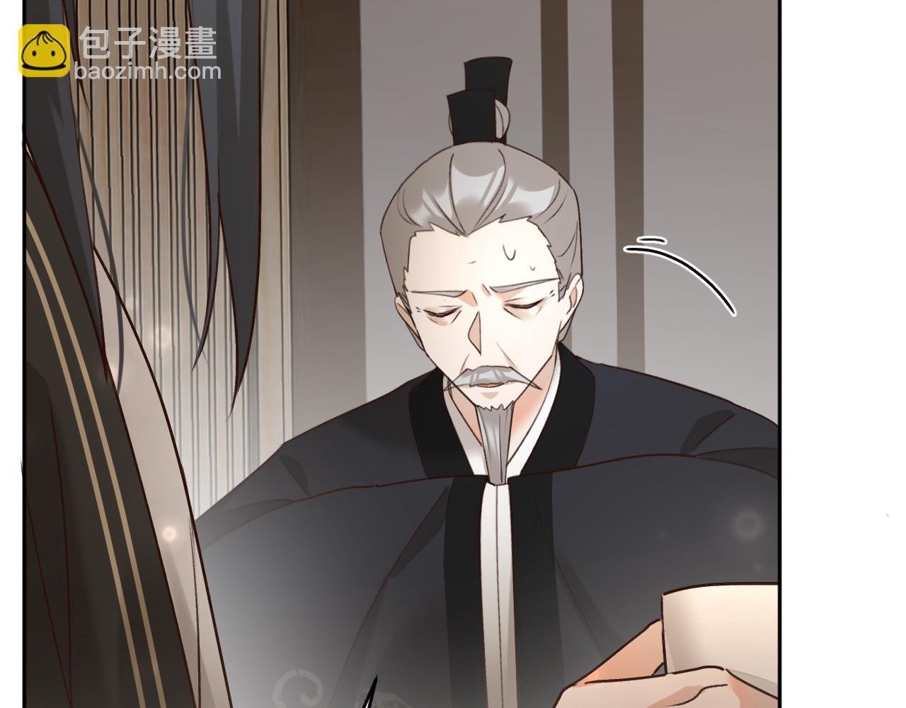 第99话：秘密