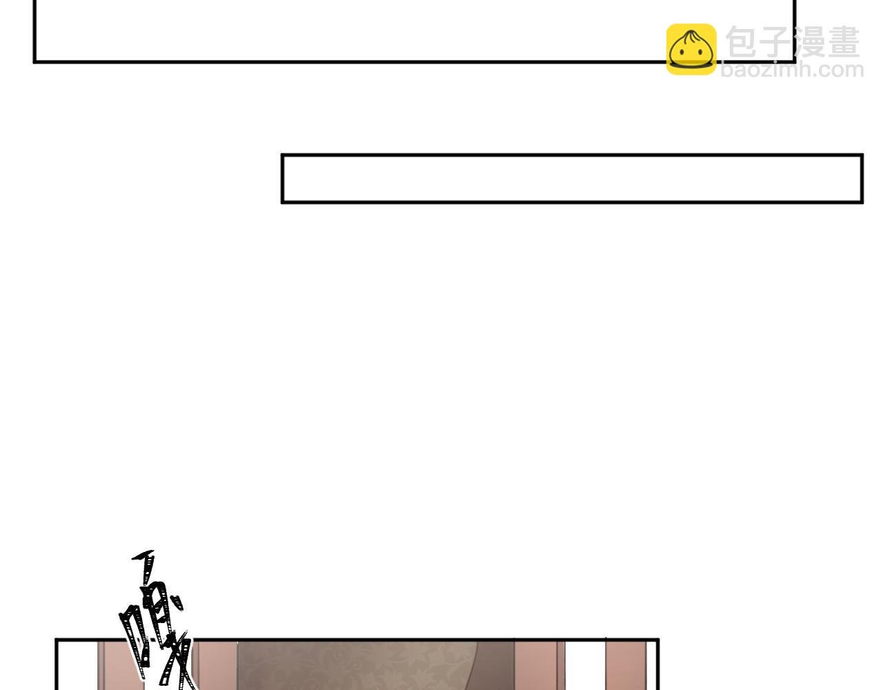 第99话：秘密