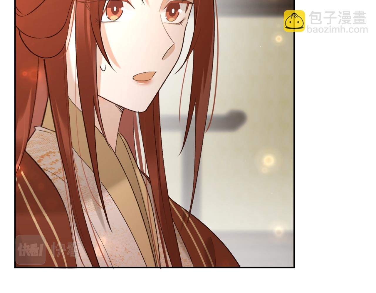 第100话：香如？！