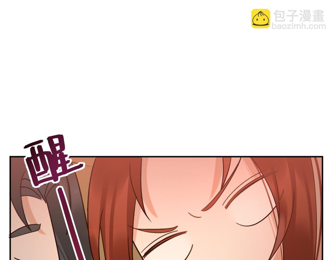 第102话：微服私访