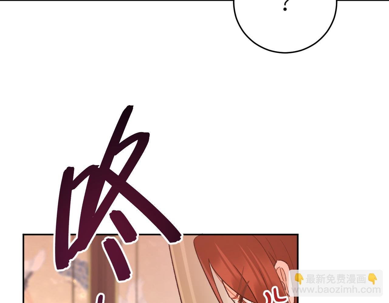 第102话：微服私访