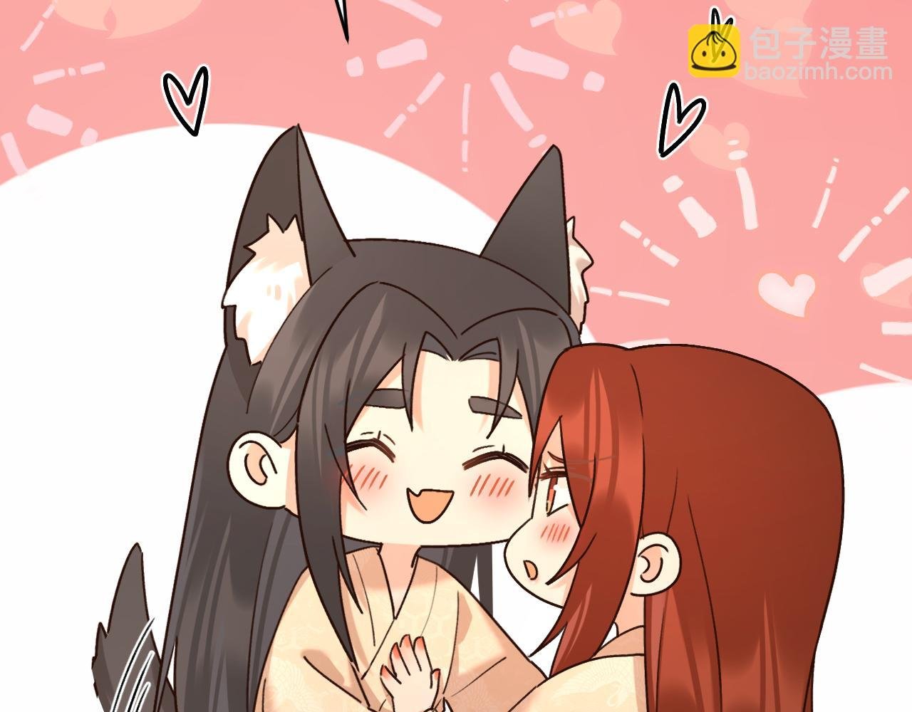 第102话：微服私访