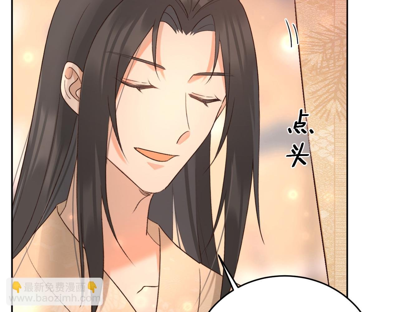 第102话：微服私访