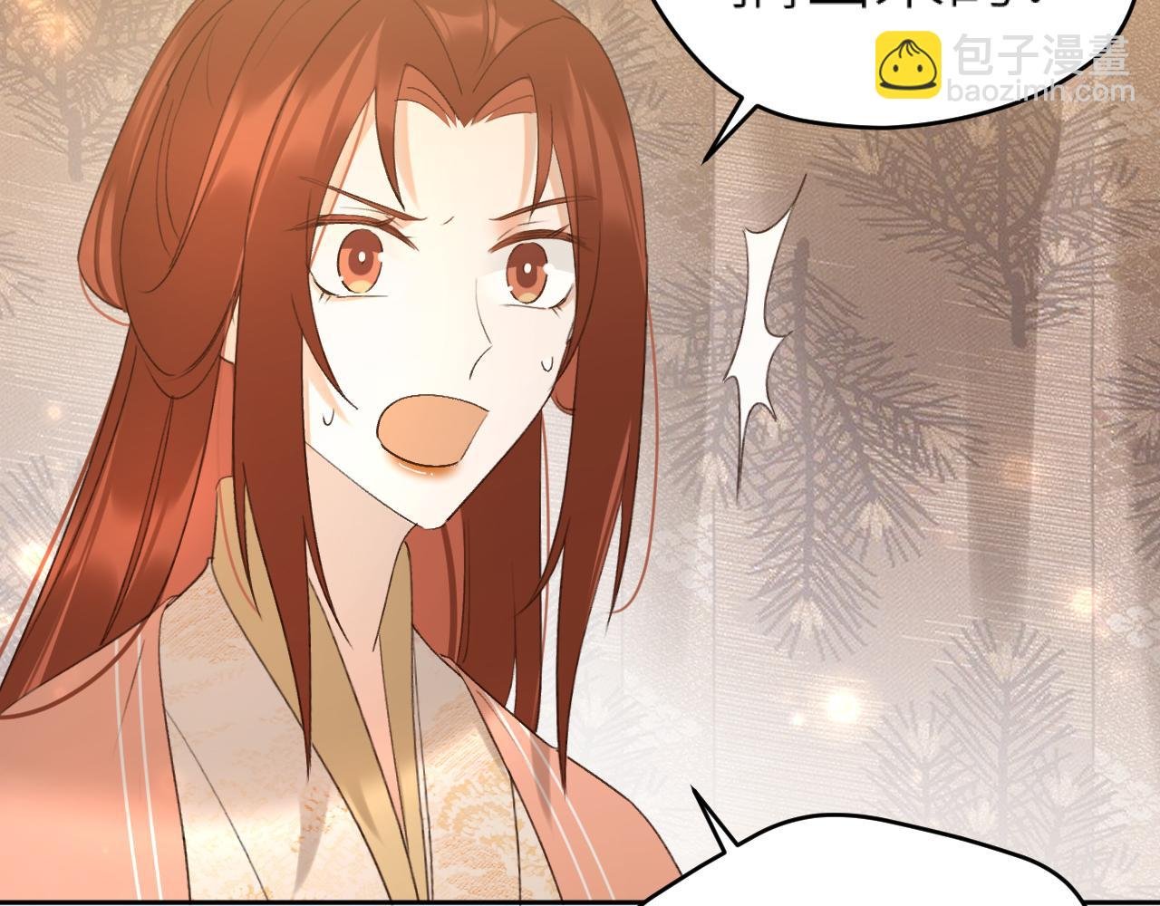 第103话：创造机会引出黑手