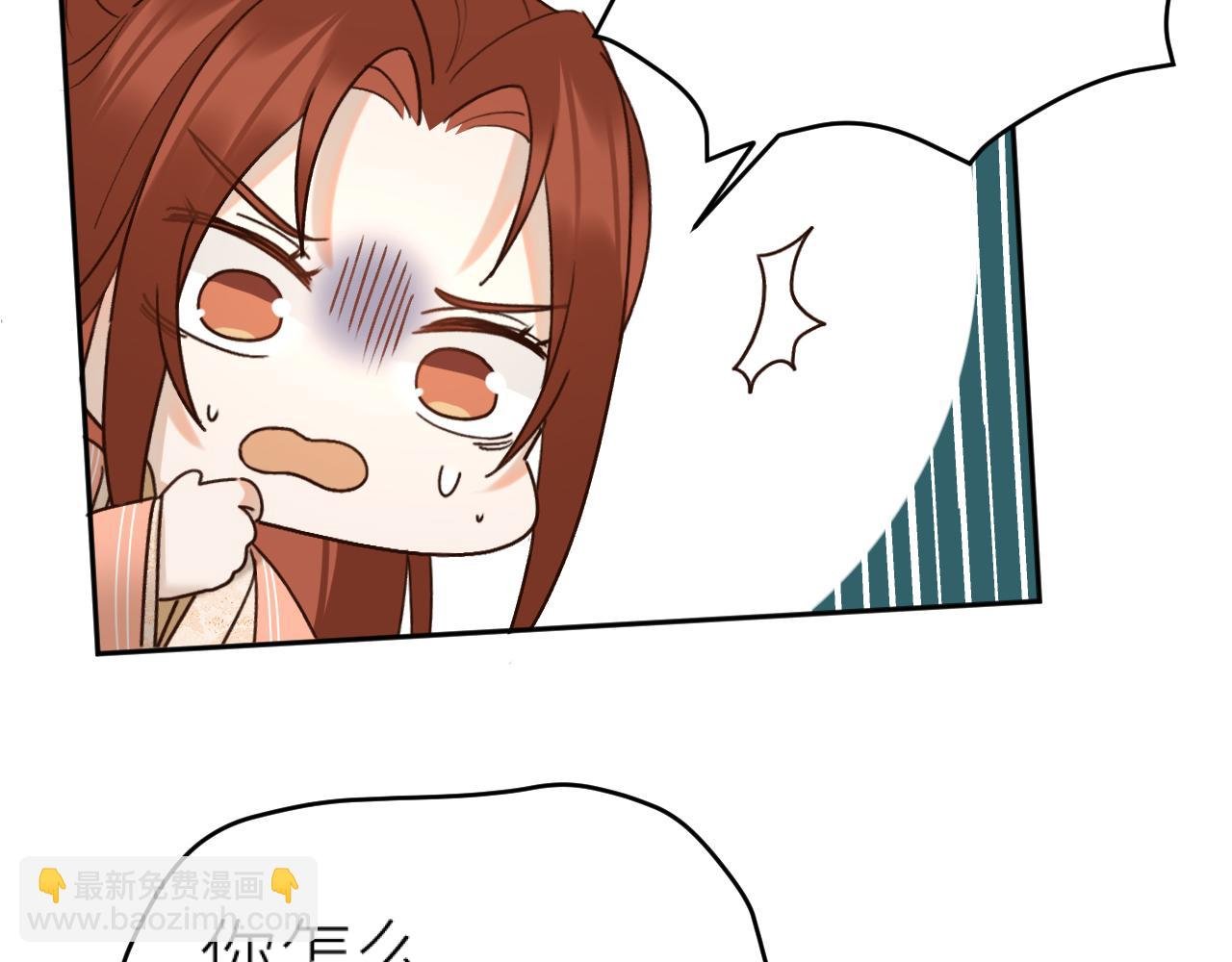 第103话：创造机会引出黑手