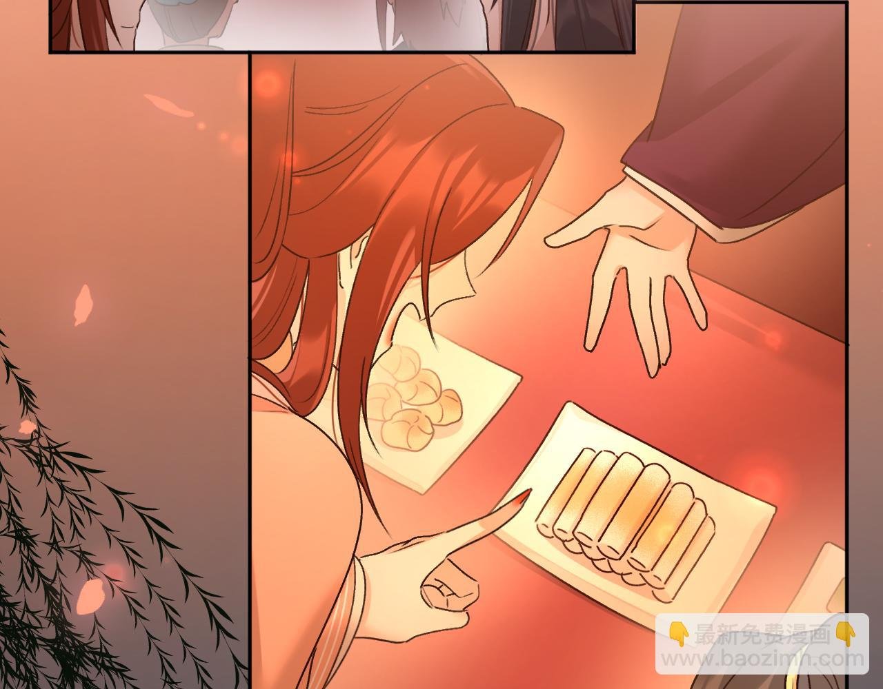 第103话：创造机会引出黑手