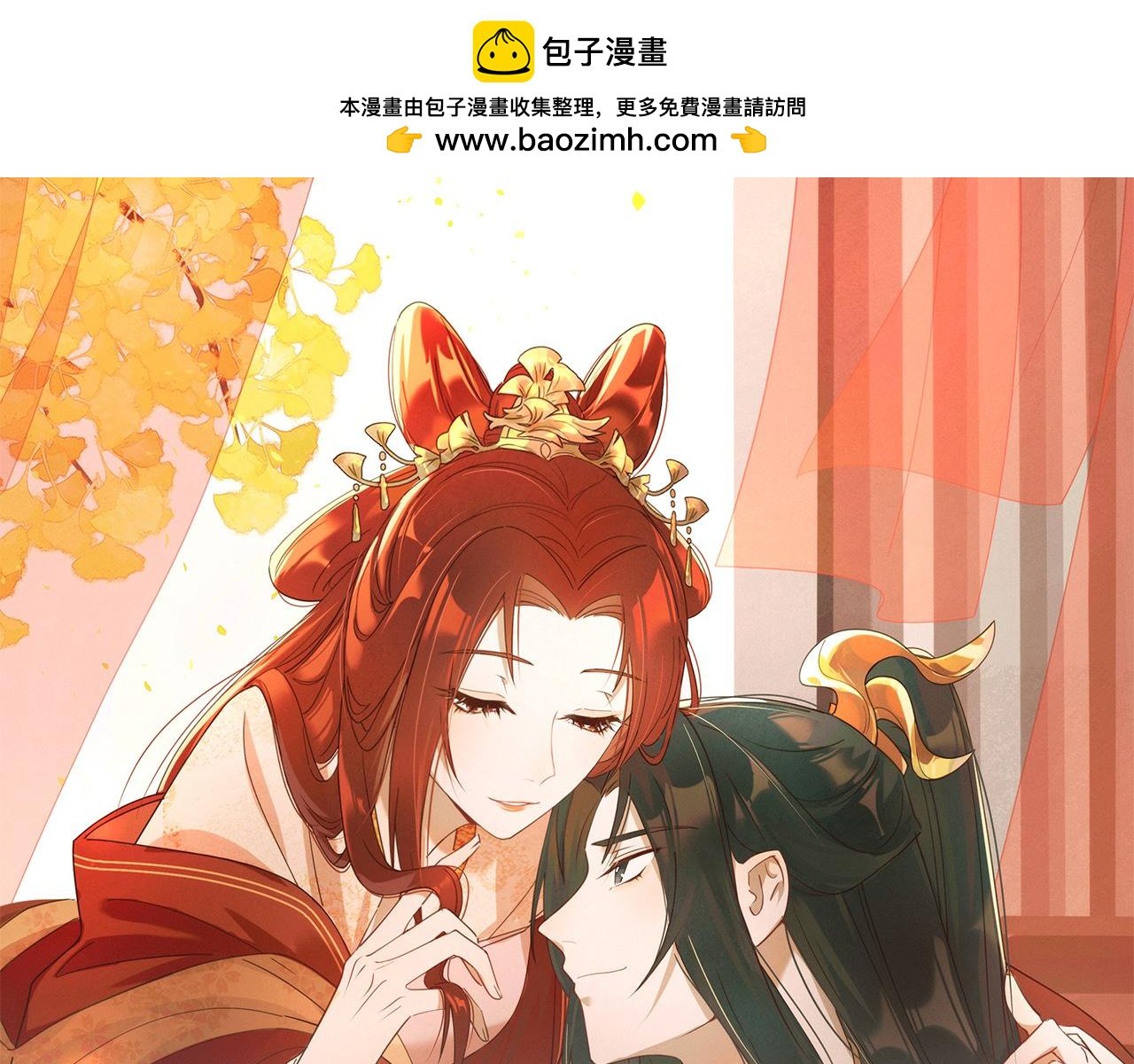 第104话：答应我，要活下去