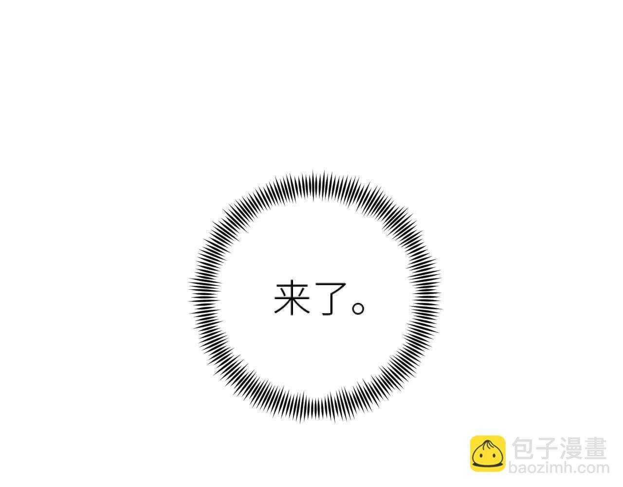 第104话：答应我，要活下去