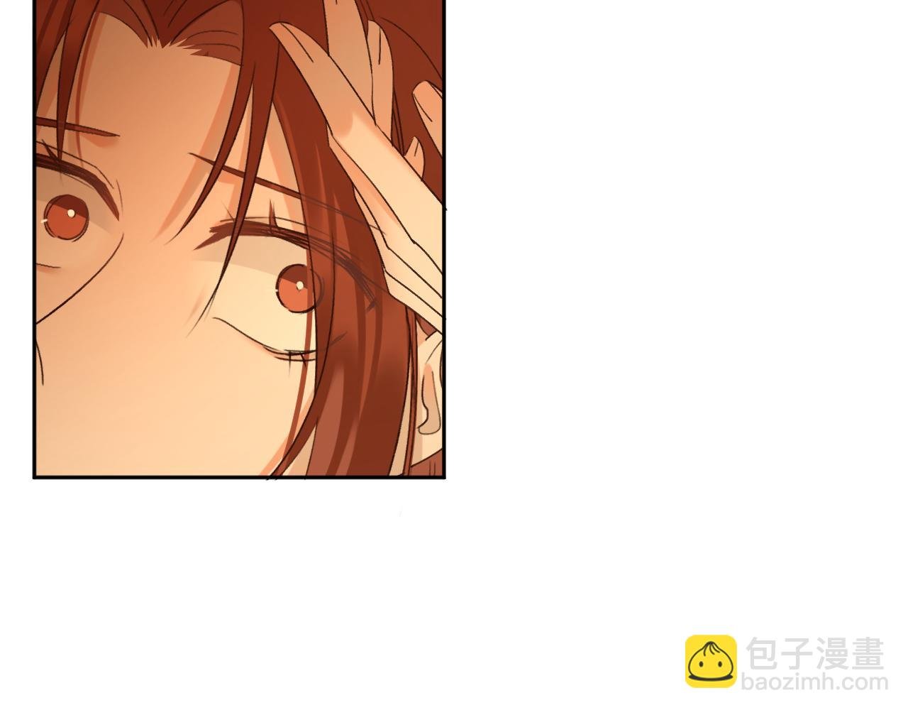 第105话：你照样还是皇后