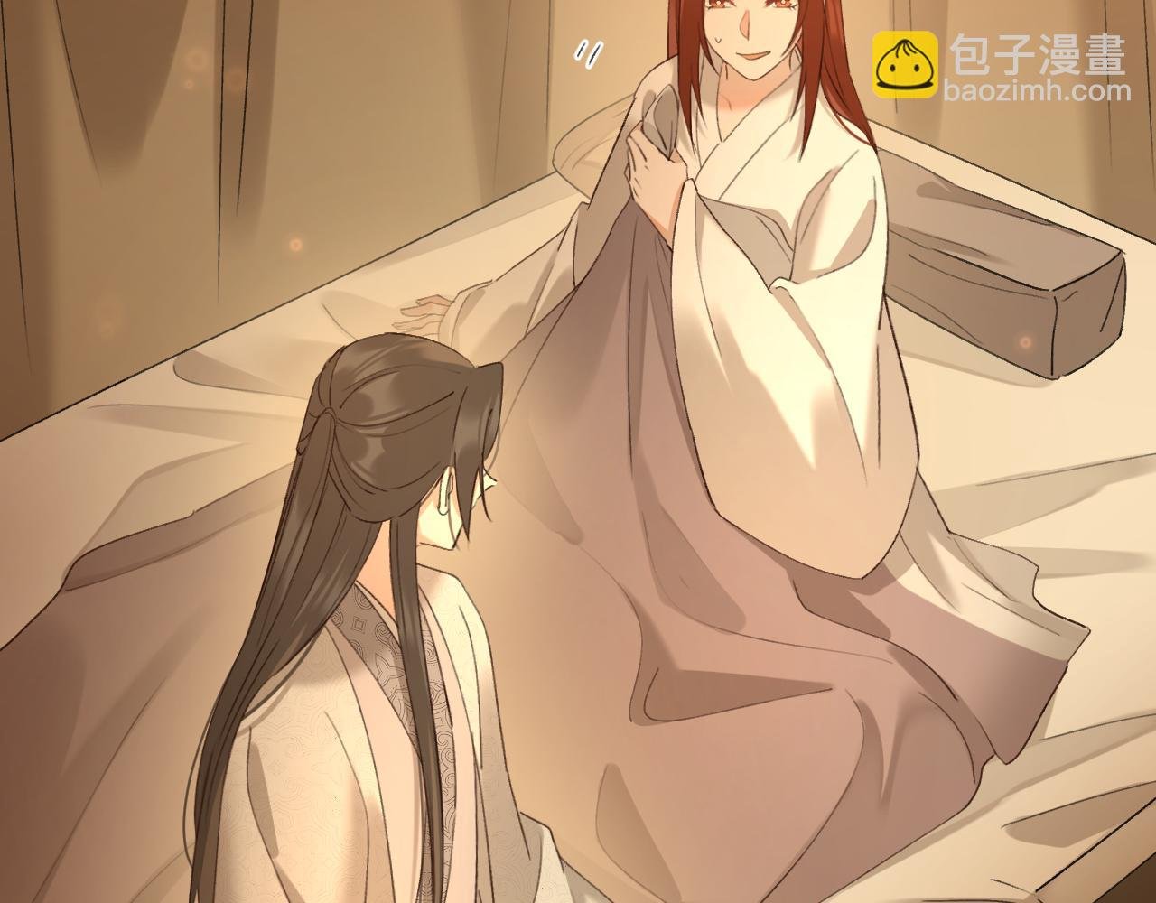 第105话：你照样还是皇后