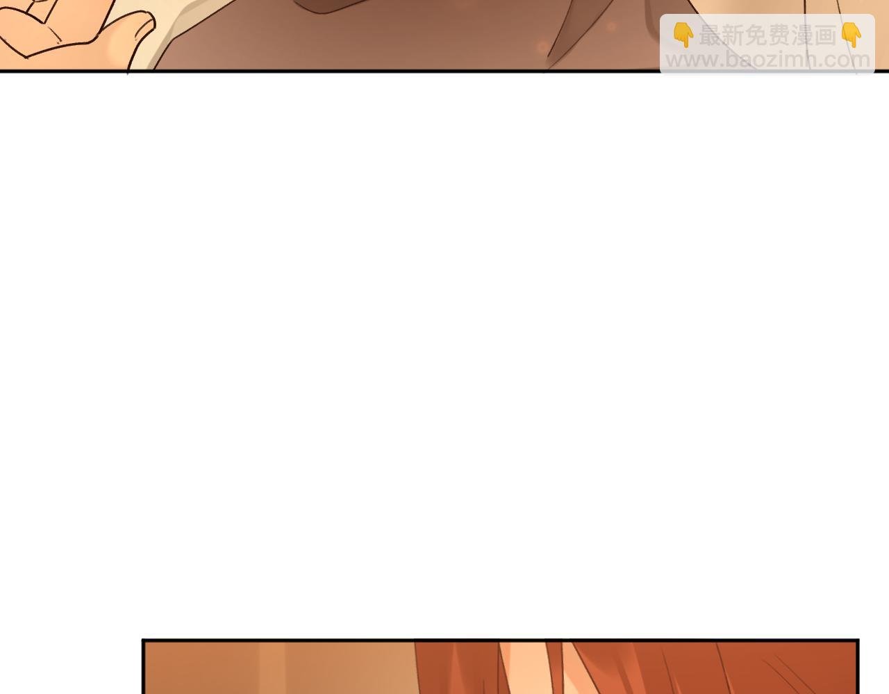 第105话：你照样还是皇后