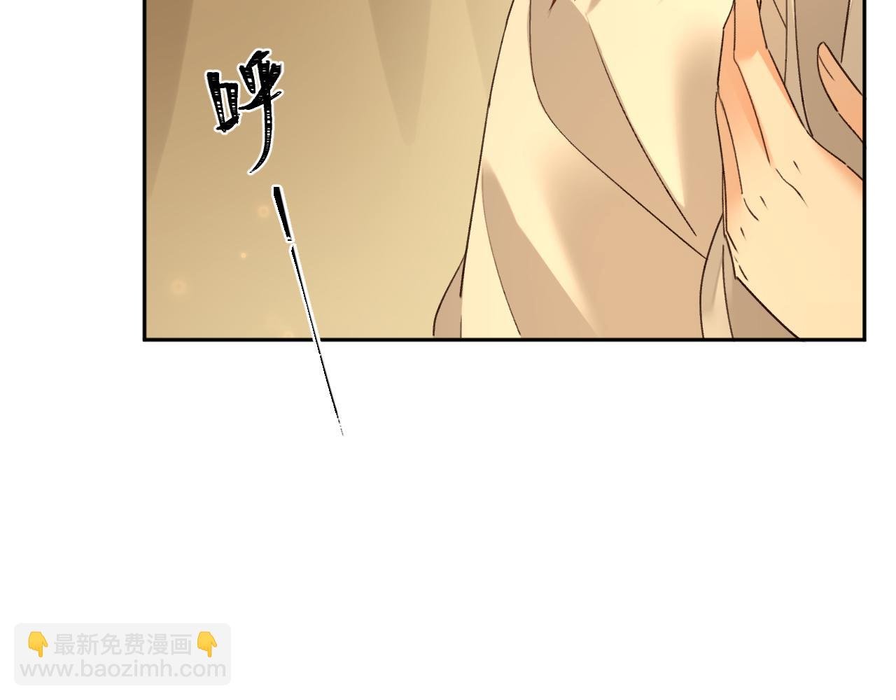 第105话：你照样还是皇后