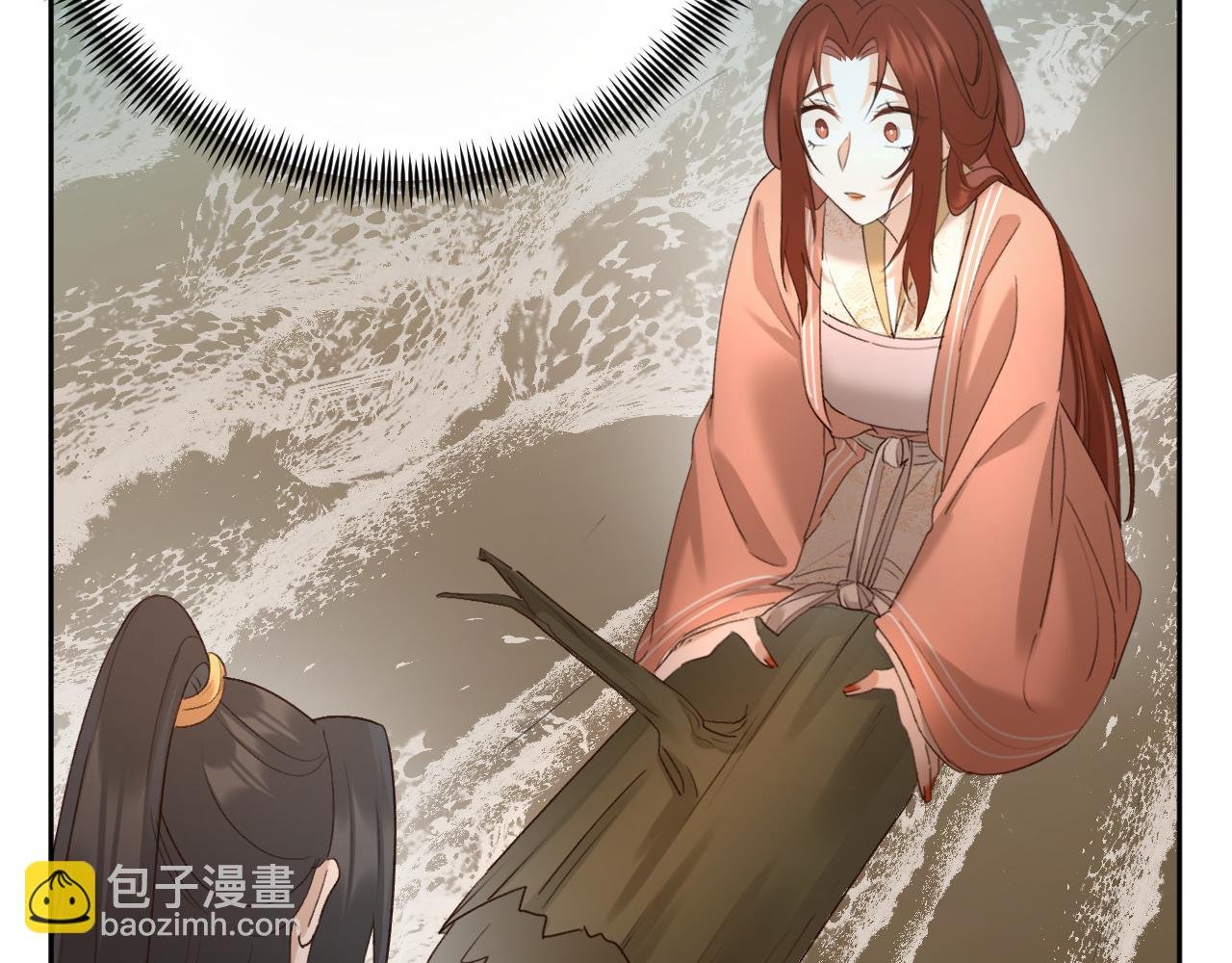 第105话：你照样还是皇后